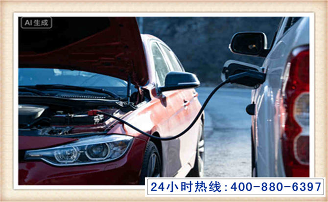通山潍坊拖车,附近24小时汽车拖车救援，潍坊道路救援拖车电话